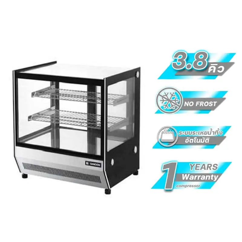ตู้แช่โชว์เค้กกระจกตรง บานเลื่อน รุ่น SKR-0070G