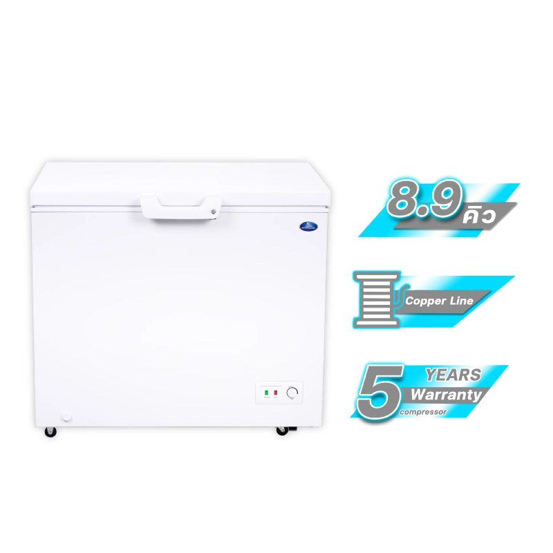 ตู้แช่แข็ง 1 ประตู รุ่น SCF-0265