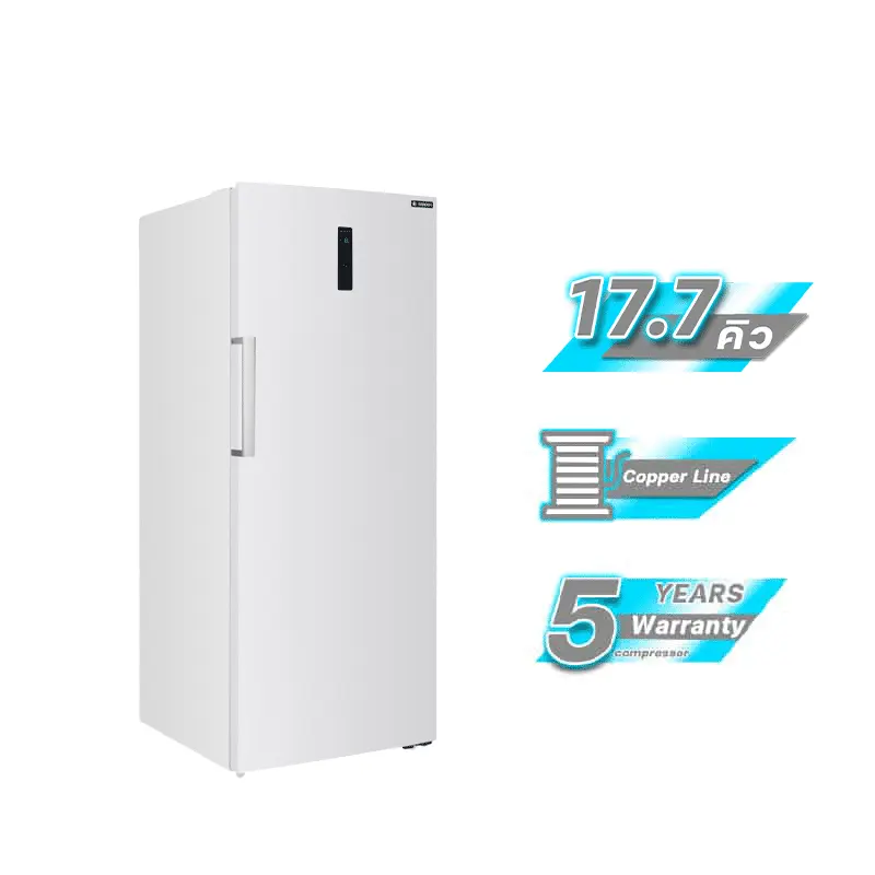 ตู้แช่แข็ง 1 ประตู รุ่น SFN-0500