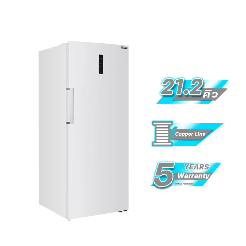 ตู้แช่แข็ง 1 ประตู รุ่น SFN-0600