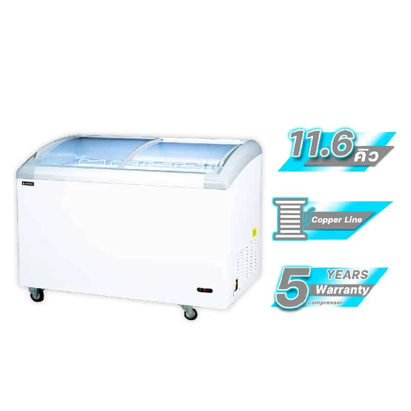 ตู้แช่แข็งฝากระจกโค้งบานเลื่อน รุ่น SNC-0355